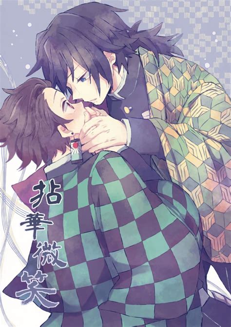 giyuu x tanjiro sex|Tanjirou Kamado x Giyuu Tomioka